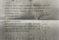 长安力量爆料最新消息是真的吗,最新消息真实性揭秘
