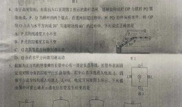 长安力量爆料最新消息是真的吗,最新消息真实性揭秘