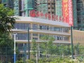 石狮龙禧华城最新爆料,揭秘高端住宅区的华丽蜕变