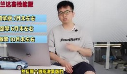 山艺新生爆料视频大全最新,揭秘校园生活与青春风采