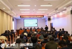 滨州市最新爆料案件最新消息,案情揭秘，真相大白！