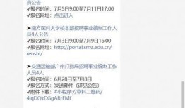 最新爆料事件汇总图,揭秘热点背后的真相与影响