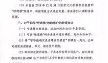 柬埔寨最新声明爆料事件,重大爆料事件引发国际关注