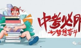 梅陇餐饮最新爆料消息,揭秘行业内幕，独家揭秘餐饮界风云