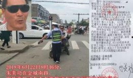 涟水人爆料真相最新,揭开真相背后的惊人内幕