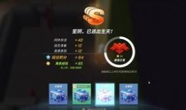 逃跑吧少年新卡爆料最新,神秘力量即将觉醒