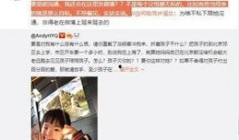 女儿爆料视频大全最新一期,揭秘家庭生活幕后真相