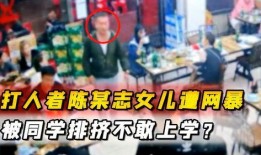 唐山打人者爆料最新情况,真相与疑点交织，警方调查深入