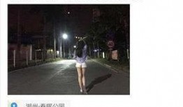 征神最新爆料,神秘力量觉醒，神界风云再起！