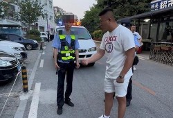 吃瓜最新事件爆料上街
