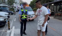 吃瓜最新事件爆料上街