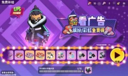 香长派对最新爆料,明星幕后故事大曝光！