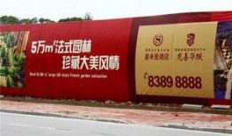 石狮龙禧华城最新爆料,揭秘高端住宅区的华丽蜕变