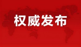 郑州爆料强拆案件最新消息