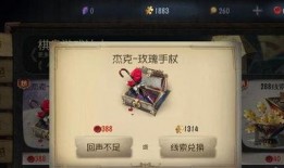 第五人格最新复刻爆料,经典角色重燃战火，全新玩法等你探索