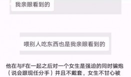 绿友最新爆料消息,揭秘绿友神秘项目，行业变革即将到来！
