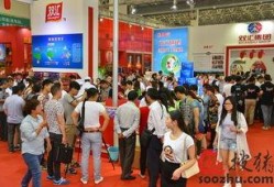 漯河双汇员工最新爆料,揭秘企业内部惊人真相