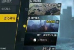 国际服爆料最新版下载,最新版下载亮点抢先看！