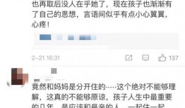 女儿爆料视频大全最新一期,揭秘家庭生活幕后真相