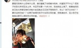女儿爆料视频大全最新一期,揭秘家庭生活幕后真相