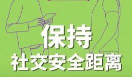 廊坊最新爆料新型病毒,新型病毒引发关注，专家紧急研判